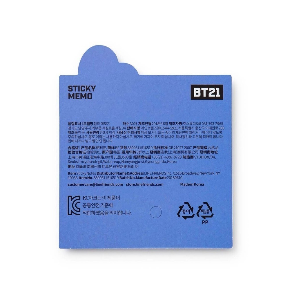 BT21 Tata Bite Sticky Notes - Picture 7 of 7